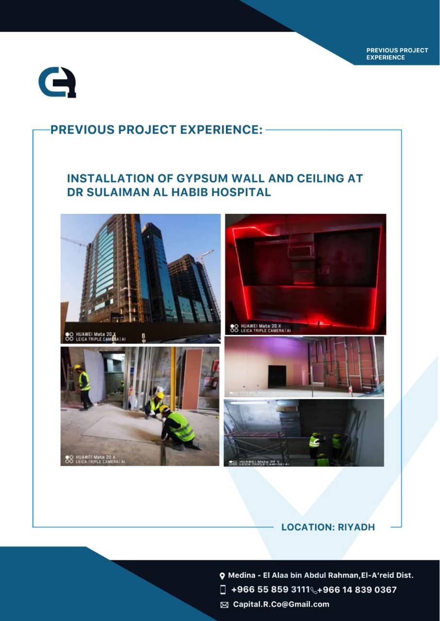 Project gallery