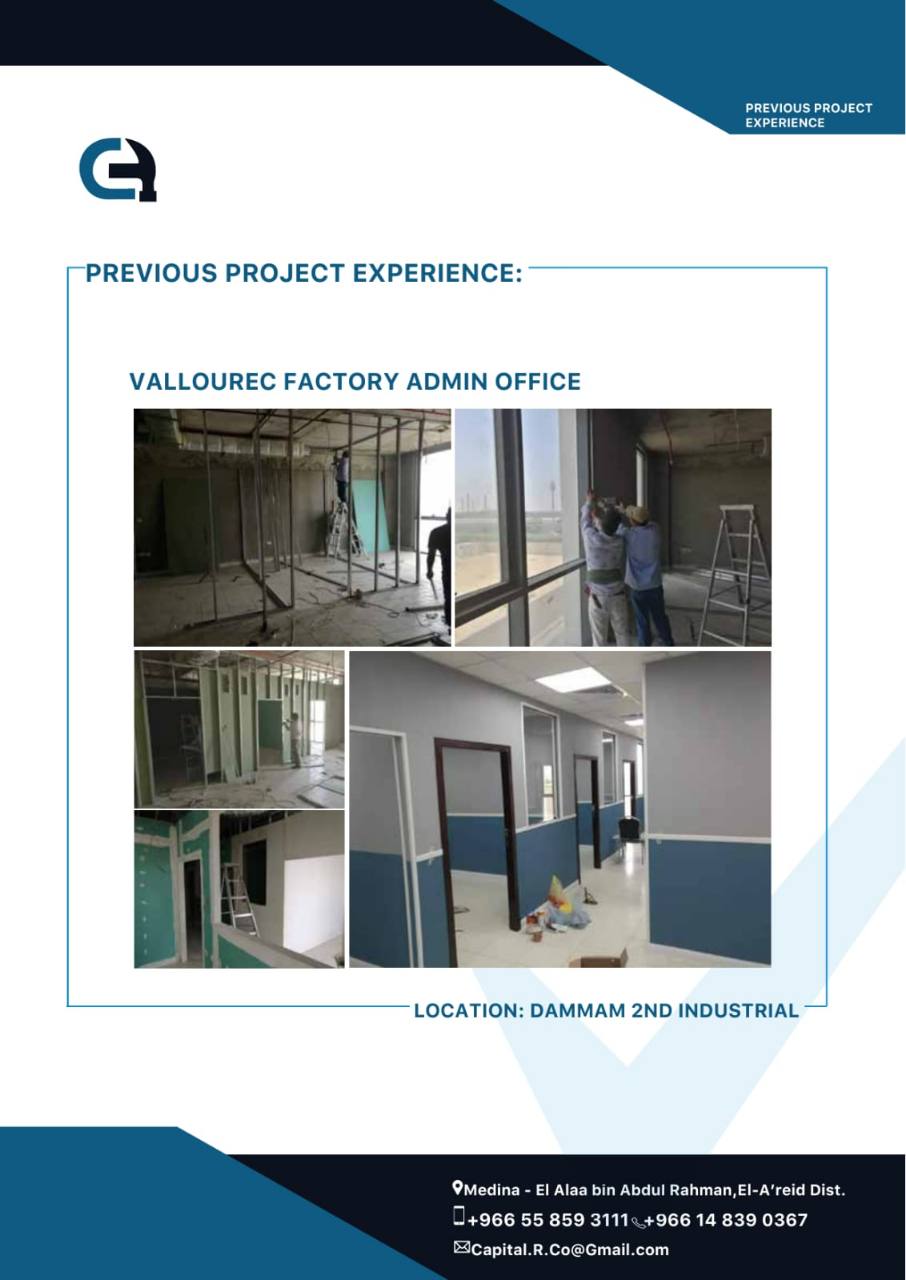 Project gallery